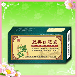 双丹口服液