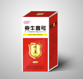 克牛壹号