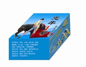 克牛1号