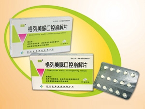 格列美脲口腔崩解片