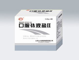 口服补液盐Ⅱ