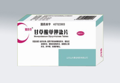 甘草酸单钾盐片