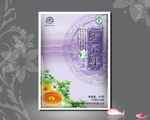 罗汉果