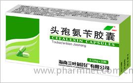 头孢氨苄胶囊
