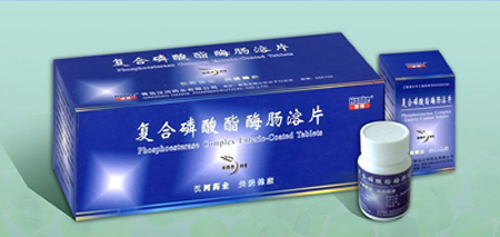 复合磷酸酯酶肠溶片