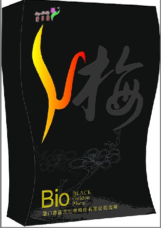su草本黑梅