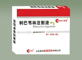 利巴韦林注射液