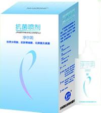 圣舟净尔阴外用喷剂