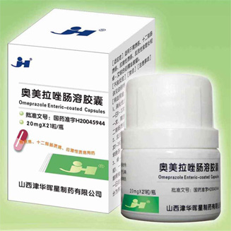 奥美拉唑肠溶胶囊