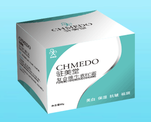 复合维生素EC霜