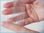 贴欣牌医用透明敷料