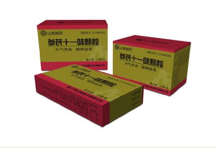 参芪十一味颗粒