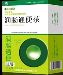 润肠通便茶