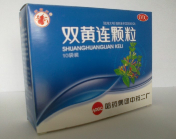 双黄连颗粒