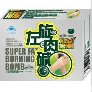 左旋肉碱修腿瘦