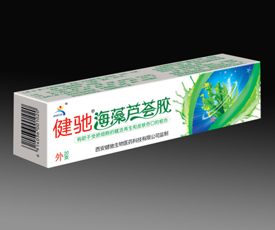 海藻芦荟胶