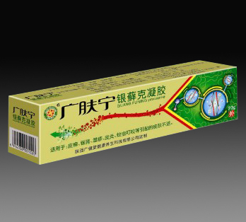 广肤宁银癣克凝胶-皮肤外用软膏