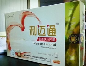 利迈通牌富硒纳豆胶囊