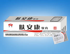 肤安康软膏