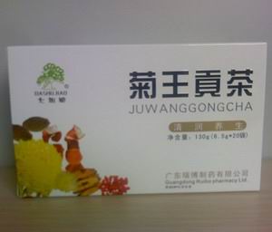 金桑菊固体饮料