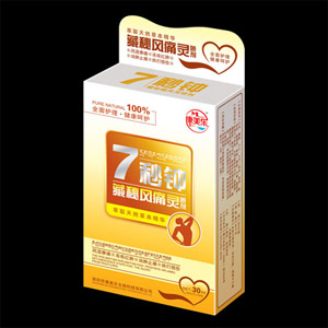 七秒钟藏秘风痛灵喷剂