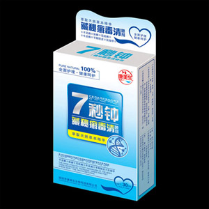 七秒钟藏秘癣毒清喷剂