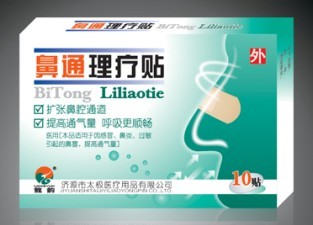 鼻通理疗贴