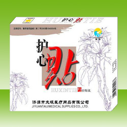 护心贴