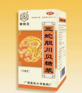 三蛇胆川贝糖浆