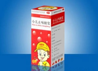 小儿止咳糖浆