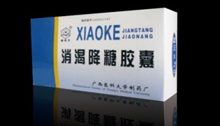 番桃花消渴降糖胶囊