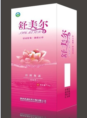 舒美尔洁阴凝露