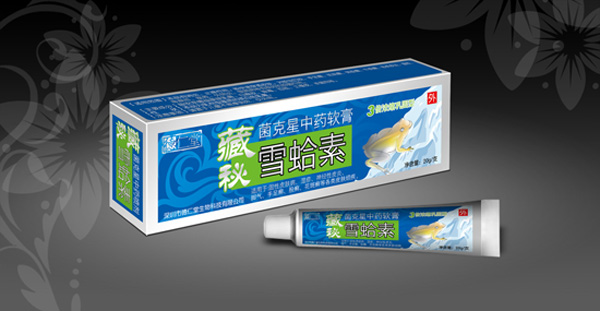 藏秘雪蛤素菌克星中药软膏