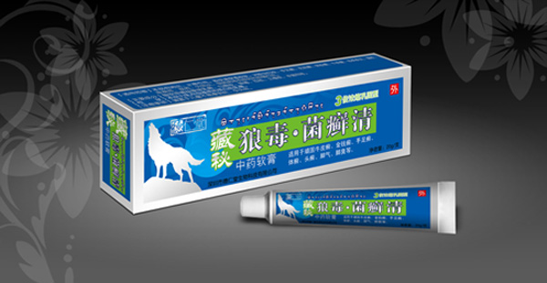 藏秘狼毒菌癣克星中药软膏