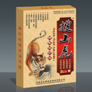 治骨病--搜山虎
