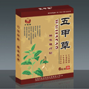 植物提取精华--五甲草