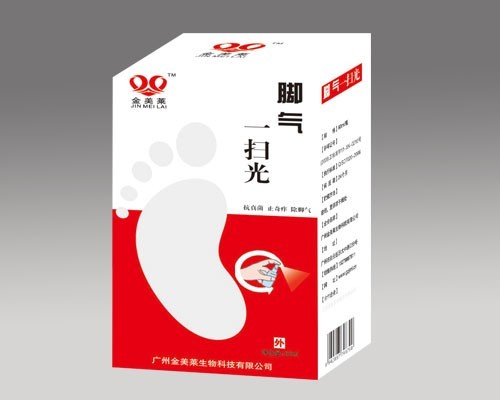 脚气一扫光喷剂