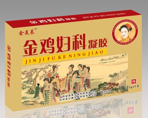 金鸡妇科凝胶