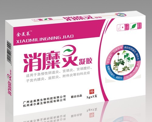 消糜灵凝胶