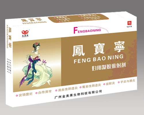 凤宝宁凝胶