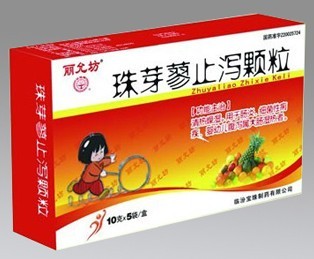 珠芽蓼止泻颗粒