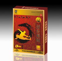 筋骨痛贴
