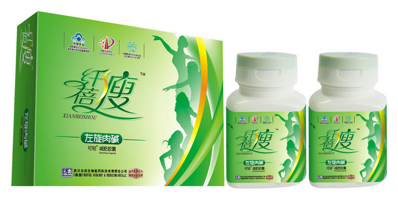 纤蓓瘦减肥胶囊