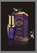 克丝缇玟抗皱焕颜精华