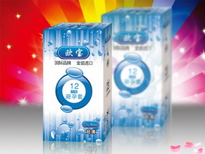 欧宝2-超薄型-金装进口