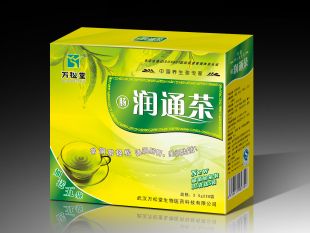 供应万松堂润通茶