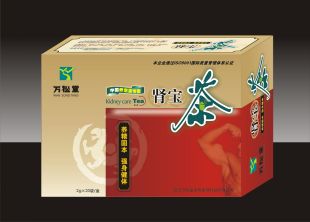 供应男人补肾良茶-肾宝茶