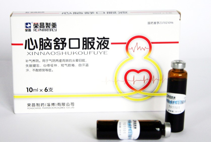 心脑舒口服液