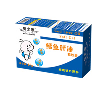 鳕鱼肝油软胶囊