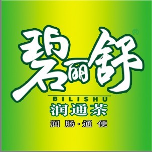 碧丽舒润通茶/碧丽舒厂家/碧丽舒招商